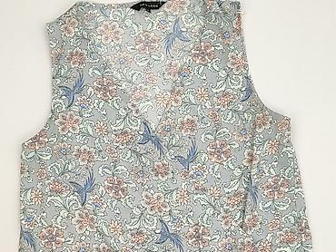 new look: New Look, Top damski, rozmiar S — 1