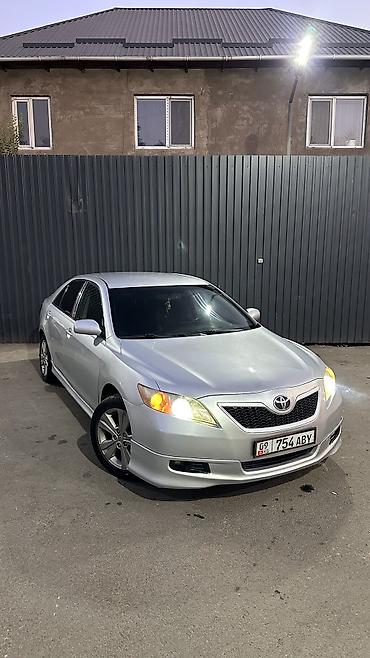 crown 2015: Toyota Camry: 2006 г., 2.4 л, Автомат — 3