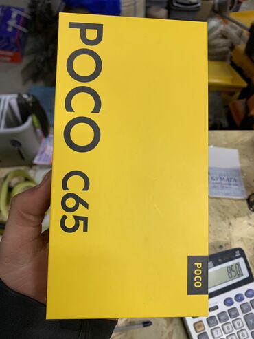 телефон нокио: Poco C65, Жаңы, 128 ГБ, түсү - Кара