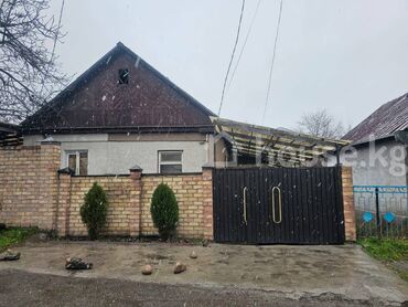 Продажа участков: 6 соток, Для бизнеса, Красная книга, Тех паспорт — 7