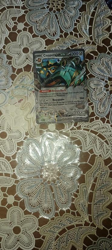 Kolleksiya kartları: 1) 2 AZE Pokémon kolleksiya kartları – parlaq/full-art seçmə Paketdə — 13