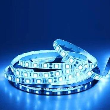tupperware flasice: SVETLO PLAVA 5050 LED TRAKA 60 DIODA/M ICE BLUE 12V | *U kompletu sa — 3