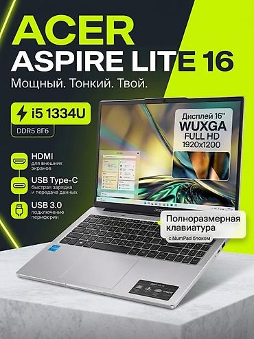 Для учебы, Б/у, Intel Core i5
