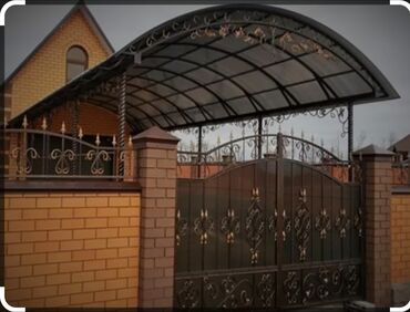 Сварка: Сварка | Ворота, Решетки на окна, Навесы Доставка, Гарантия, Бесплатная смета — 7