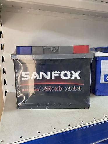 Аккумулятор автомобильный SANFOX 6СТ-60VL R(0) - Тип at lalafo.kg Аккумулятор автомобильный SANFOX 6СТ-60VL R(0) - Тип
