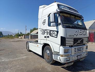 тягач вольво цена новый: Тягач, Volvo, Тентованный — 2