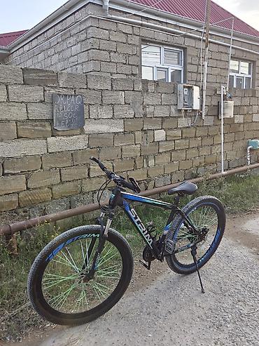 yigilma velosiped: STRIM dağ velosipedi - Çərçivə: yüngül və möhkəm alüminium görünüşlü — 1