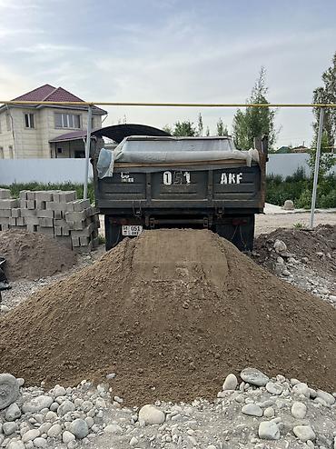 Кум Кум Кум Кум Кум Кум Кум Кум Кум Кум Кум Кум Кум Кум Кум Кум Кум lalafo.kg да Кум Кум Кум Кум Кум Кум Кум Кум Кум Кум Кум Кум Кум Кум Кум Кум Кум