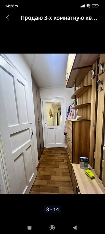 Продажа квартир: 3 комнаты, 64 м², Хрущевка, 4 этаж, Косметический ремонт — 5