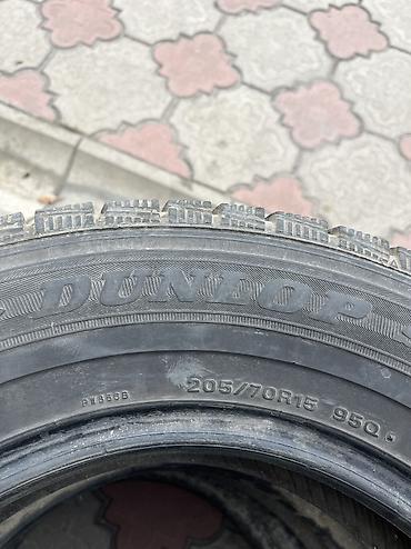 70: Зимние шины Dunlop 205/70 R15 95Q - Комплект из 2 шин - — 2