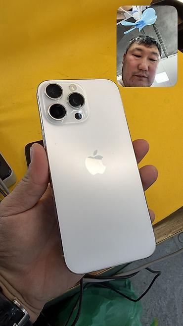 apple iphone 6: IPhone 16 Pro Max, Б/у, 256 ГБ, 90 % — 1