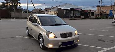 fit 2008: Toyota Opa: 2003 г., 1.8 л, Автомат, Бензин, Универсал — 1