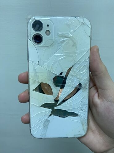 сколько стоит использованный айфон 11: IPhone 11