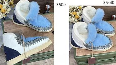 Čizme: VRHUNSKI MOU MODELI MEGA HIT 2025-26 | Novo! ! ! Apsolutni hit u — 8