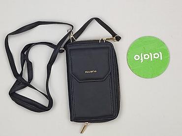 torba pull and bear: Kopertówka, Iguana, stan - Bardzo dobry — 2