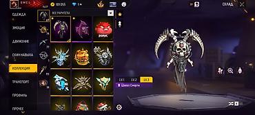 Значки: Игровой аккаунт Free Fire Основные характеристики: - Уровень профиля — 13