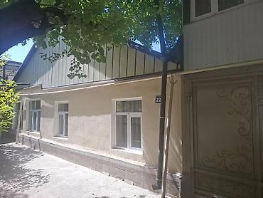 закрытая: Продаётся жилой дом с большим внутренним двором и хозяйственными — 2