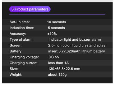 Alkotesterlər: Alkotester Model: R&D RD900 Spirt detektoru. Peşəkar rəqəmsal -da lalafo.az — 8 Alkotesterlər: Alkotester Model: R&D RD900 Spirt detektoru. Peşəkar rəqəmsal — 8