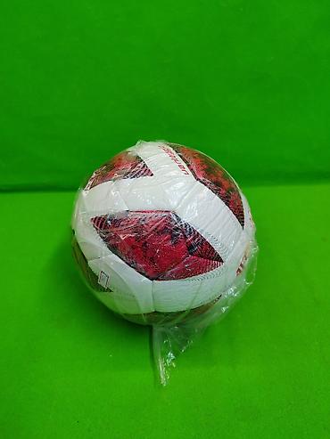 fight ball: Мяч футбольный Molten для детей и взрослых⚽ Комплектация товара: 1 — 1