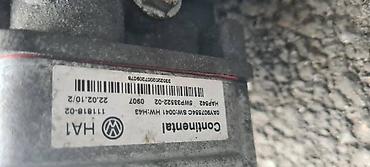 hladnjaca: HALDEX ZA VOLKSWAGEN TIGUAN - 0AY525010C | Tiguan 4x4 — 2