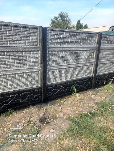 Железобетонные заборные плиты: Железобетонная заборная плита, Длина: 2 м, Высота: Другая высота, Толщина: Другая толщина, Новый — 5