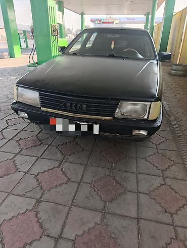 mtz 80: Audi 100: 1989 г., 2.3 л, Механика, Газ, Седан — 1