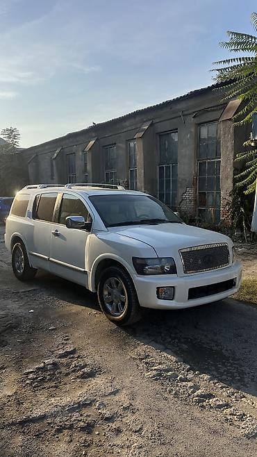 Infiniti: Infiniti QX56: 2005 г., 5.6 л, Автомат, Газ, Внедорожник — 1