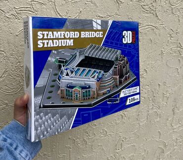 3d модель: В наличии 3D пазл стадион клуба Реал Мадрид (Испания) - это очень