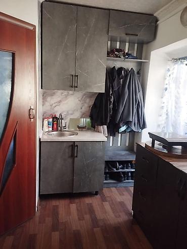 адмираль: 🏡 ПРОДАЁТСЯ КВАРТИРА В ДЖАЛЕ! 🔥 Отличный вариант по доступной цене — — 2