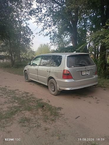 фары митсубиси шариот: Honda Odyssey: 2000 г., 2.3 л, Автомат, Бензин, Минивэн — 1