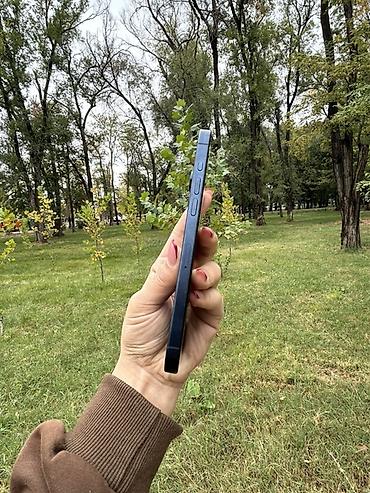 Мобильные телефоны и аксессуары: IPhone 15 Pro Max, Б/у, 512 ГБ, Blue Titanium, 81 % — 7
