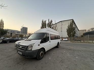 гидро рейка форд транзит: Ford Transit: 2010 г., 2.4 л, Механика, Дизель, Бус — 1