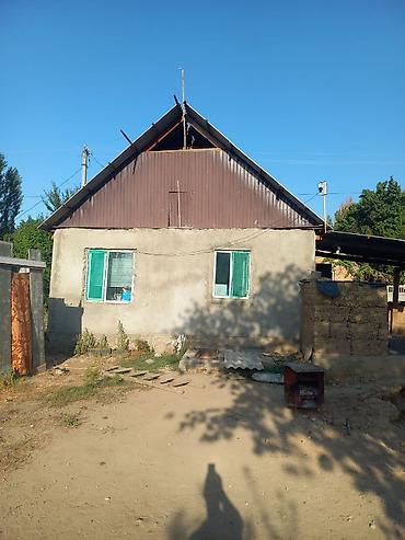 прадаж дом нижный аларча: Продаётся одноэтажный дом с мансардным этажом. Характеристики: - — 2