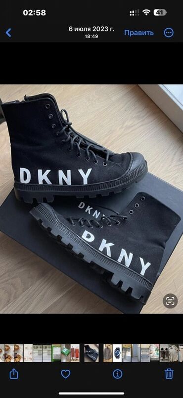 ботинки рабочий: Высокие черные ботинки DKNY со шнуровкой. Массивная подошва с