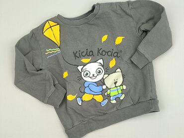Sweater, SinSay, 2-3 years, 92-98 cm, condition - Very good