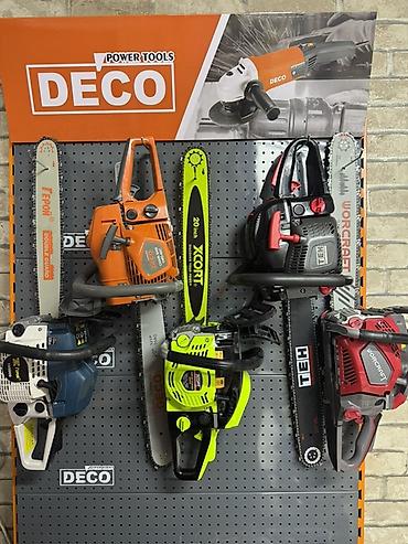 deco: Бензопила Новый, Deco, До 2 кВт, Бесплатная доставка — 1