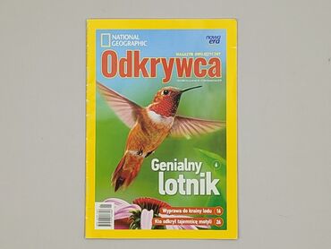 Książka, gatunek - Edukacyjna, stan - Idealny