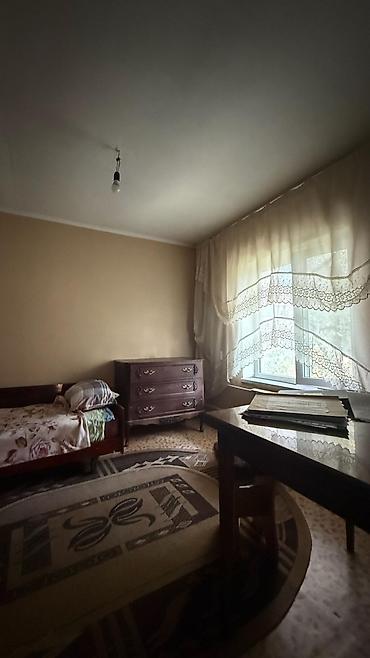 city properties: 8 соток, Для бизнеса, Красная книга — 10