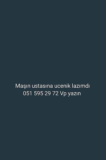 gemide fehle isi: Usta köməkçisi, 20 yaş, Tam iş günü — 1