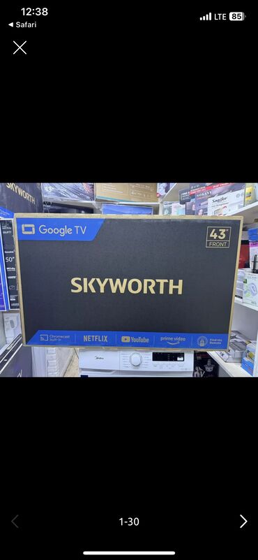 Телевизоры: Телевизор skyworth 43ste6600 android обладает 43-дюймовым экраном 110