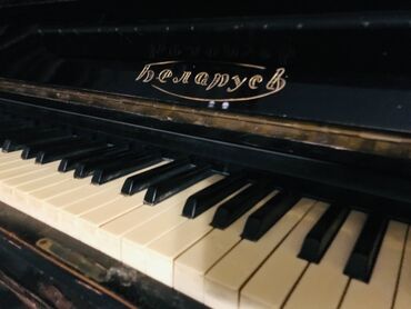 Musiqi alətləri: Piano, Belarus, Akustik, İşlənmiş, Ünvandan götürmə