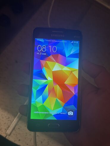 Samsung: Samsung Galaxy Grand, 8 GB, rəng - Gümüşü, Sensor