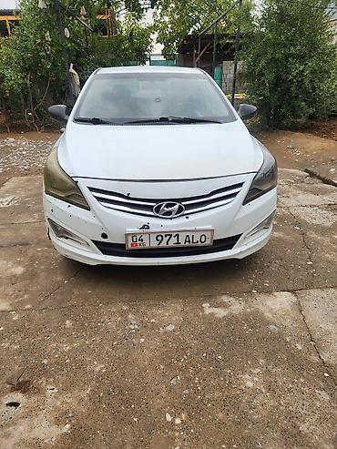 митсубиси спейк стар: Hyundai Solaris: 2015 г., Механика, Бензин, Седан — 3