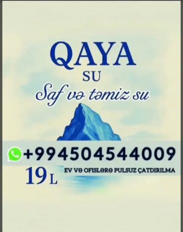 lahic su: 19 L Qaya suyu. Tər-təmiz və saf dadı olan Qaya suyu! Çatdırılma