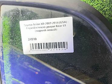 ls: Заднее левое Toyota, 2007 г., Б/у, Оригинал — 4