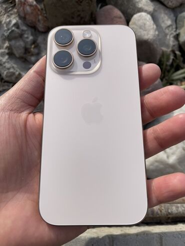 Apple iPhone: IPhone 16 Pro, Б/у, 128 ГБ, Natural Titanium, Защитное стекло, Чехол, 95 % — 2