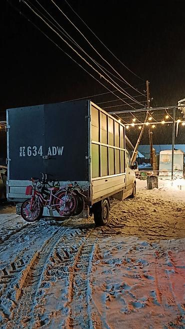 ремонт nintendo switch: Грузоперевозки на Mercedes-Benz Sprinter (двухрядная кабина) - — 3