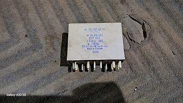 Другие детали салона: От W202 Elegance. В отличном состоянии.
только Правая — 5