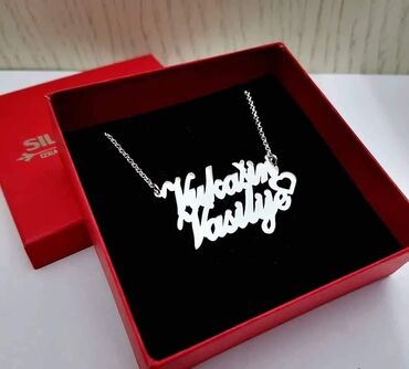 Ogrlice: Ogrlica sa dva imena 3600izrada 7 dana — 6