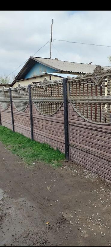 цементные блоки: Декоративные бетонные заборы из еврозаборных плит. - Материал — 3